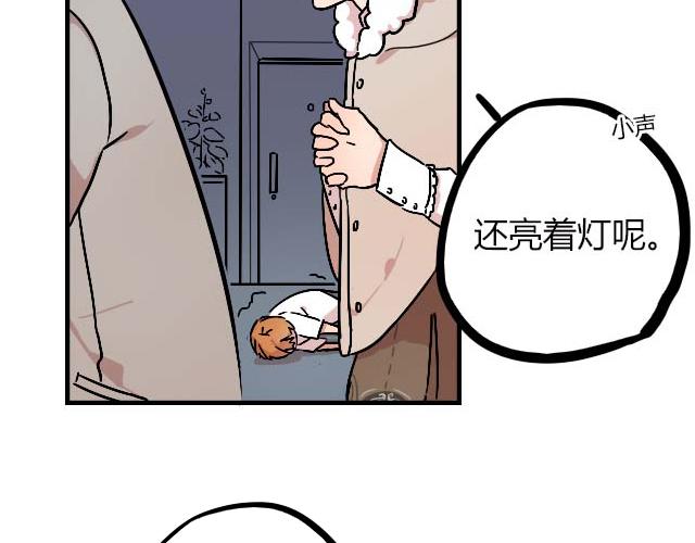 act11.我们的征途是星辰大海7