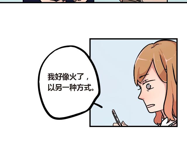 act10  咔嚓咔嚓15
