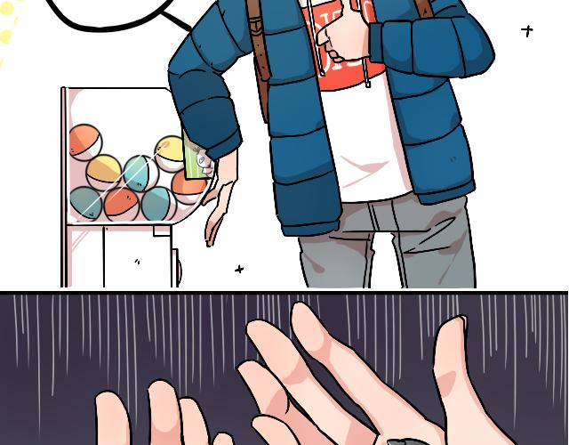 act10  咔嚓咔嚓6