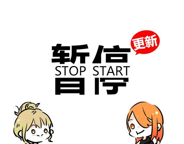 act5 海钓场杀人事件（上）0