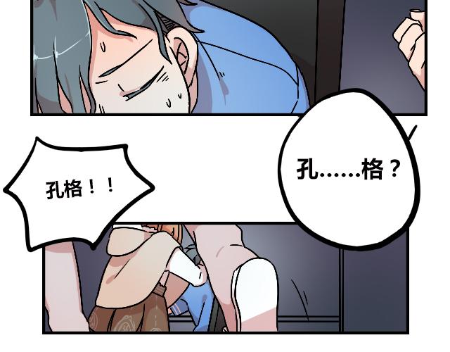 act11.我们的征途是星辰大海11