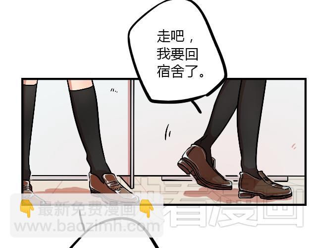 act9 喜欢的什么啊！6