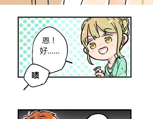 act1 无法排解苦闷的星期日6