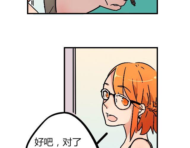 act3 无论哪天都是工作日19