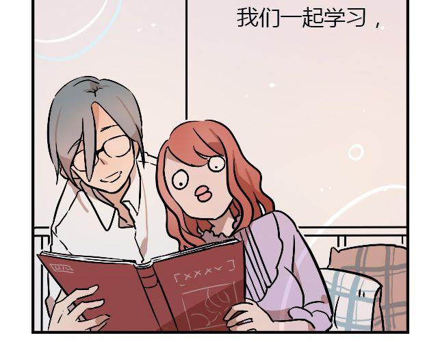 act6 海钓场杀人事件（下）33