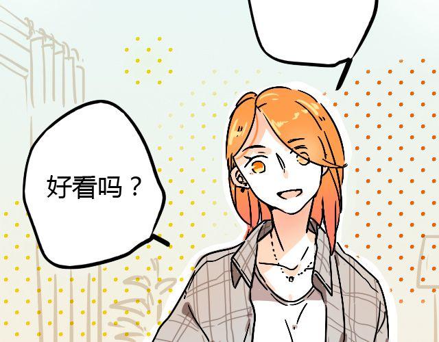 act1 无法排解苦闷的星期日4