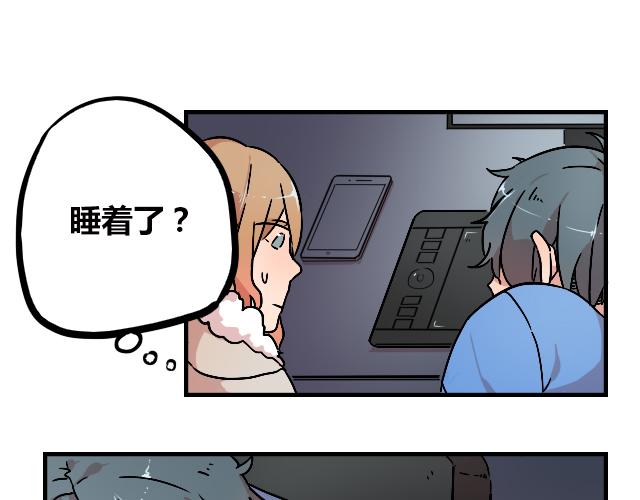 act11.我们的征途是星辰大海10