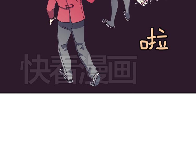 第1话 女神睡在我上面！147