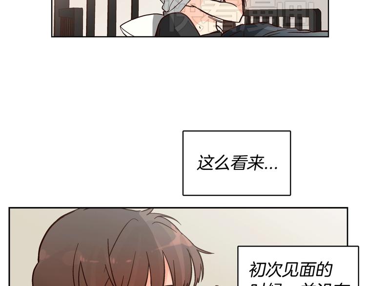 第5话（上）女神对我有什么企图？78
