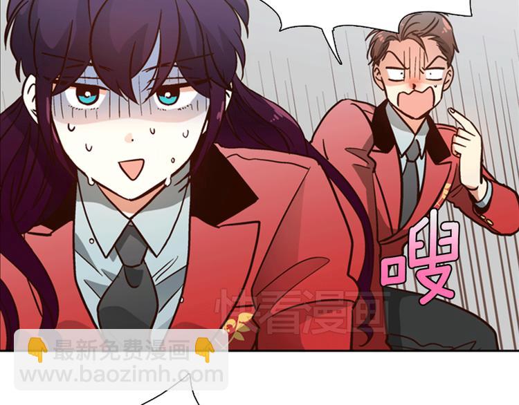 第3话 女神我是清白的！87