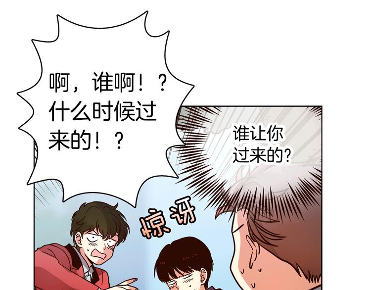 第5话（下）我要对女神发起反击！30