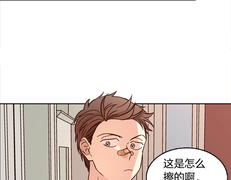 第4话 女神秘密大危机！48