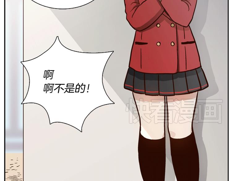 第4话 女神秘密大危机！23