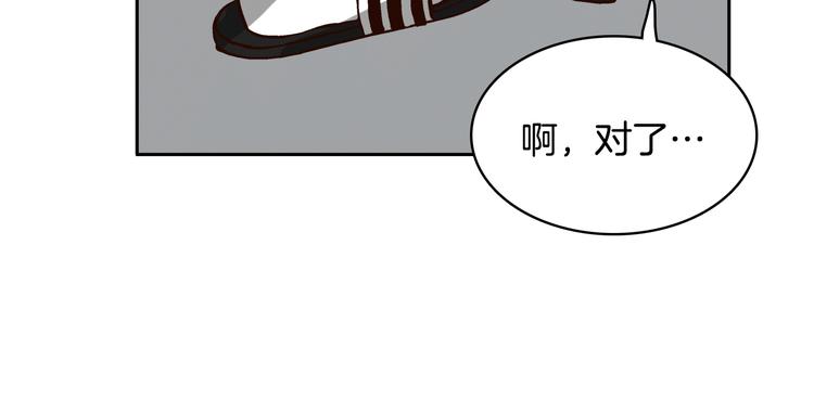 第4话 女神秘密大危机！94