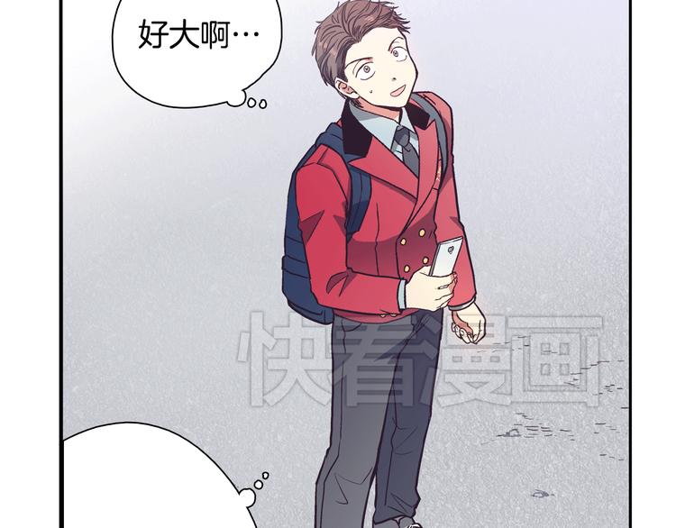 第1话 女神睡在我上面！199