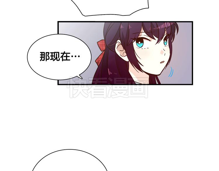 第2话 女神公然诱惑我！？147