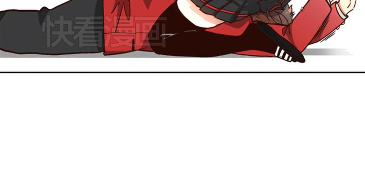 第3话 女神我是清白的！80