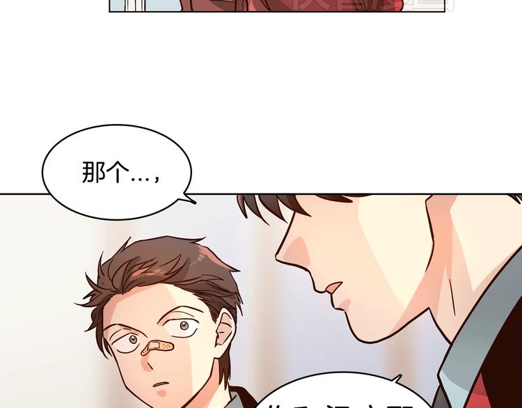 第4话 女神秘密大危机！96