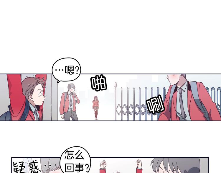 第1话 女神睡在我上面！36