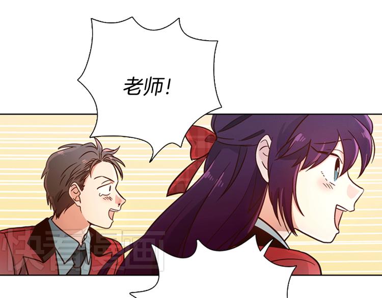第4话 女神秘密大危机！8