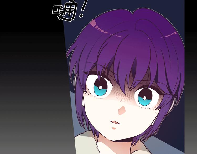 第1话 女神睡在我上面！8