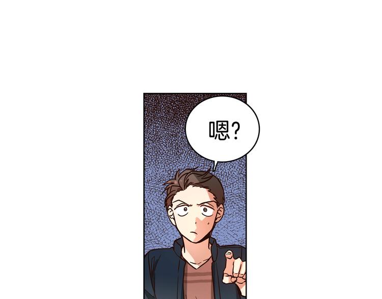 第5话（上）女神对我有什么企图？52