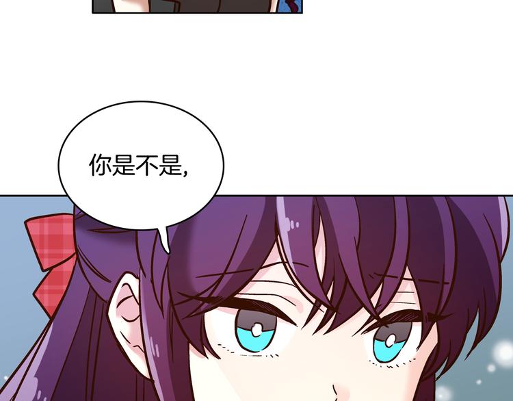 第7话（上） 揭穿变态大叔的阴谋！61