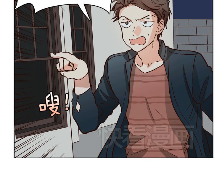 第5话（上）女神对我有什么企图？42