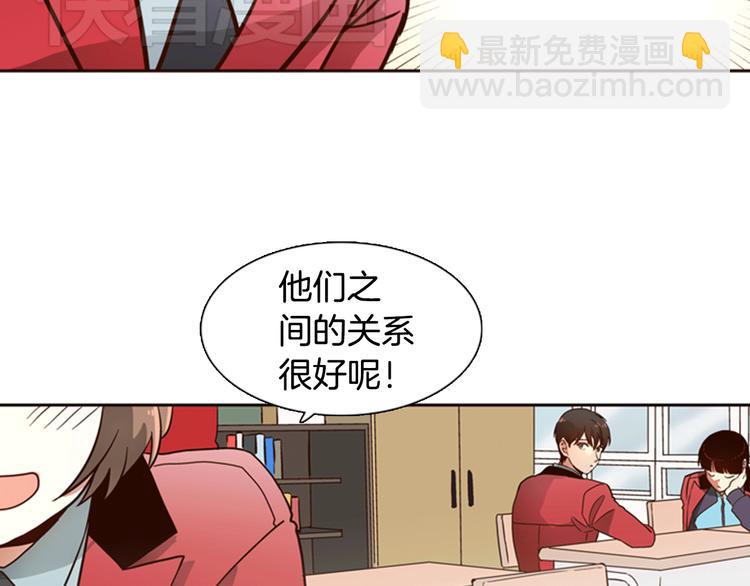 第4话 女神秘密大危机！35