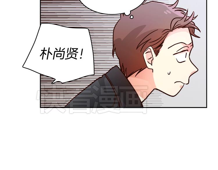 第5话（下）我要对女神发起反击！85