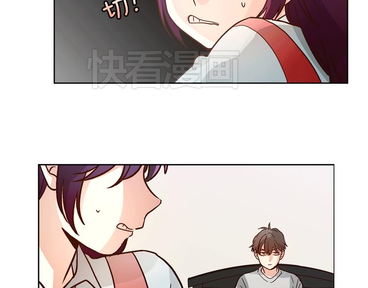 第5话（上）女神对我有什么企图？82
