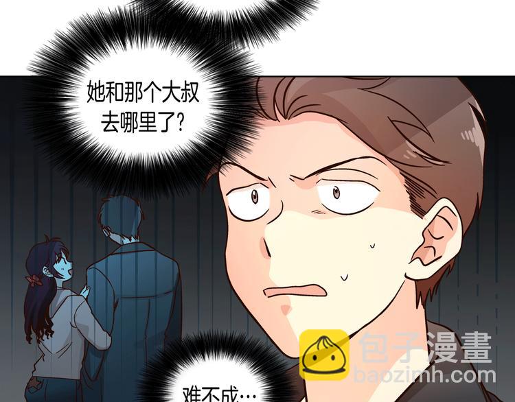 第6话（上）我好像撞见了不得了的事！13