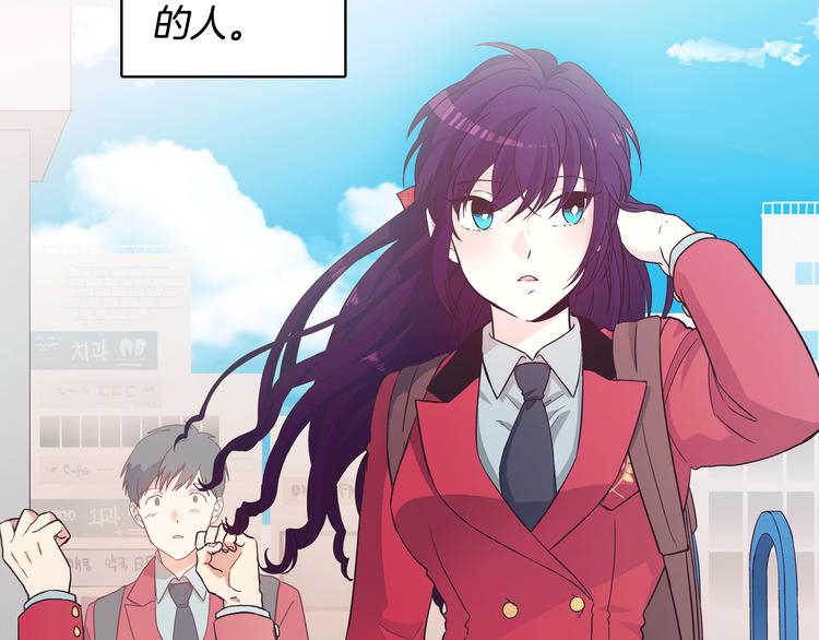 第1话 女神睡在我上面！42