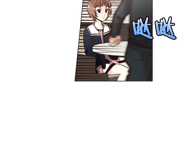 第6话（下） 我把女神扑倒了！29