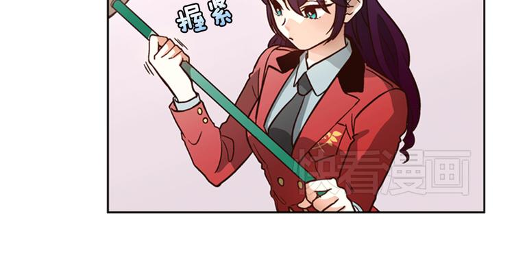 第3话 女神我是清白的！38