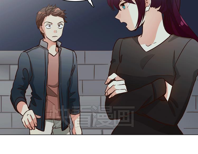 第5话（上）女神对我有什么企图？54