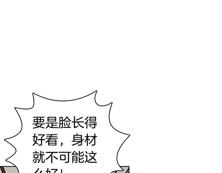 第5话（下）我要对女神发起反击！36
