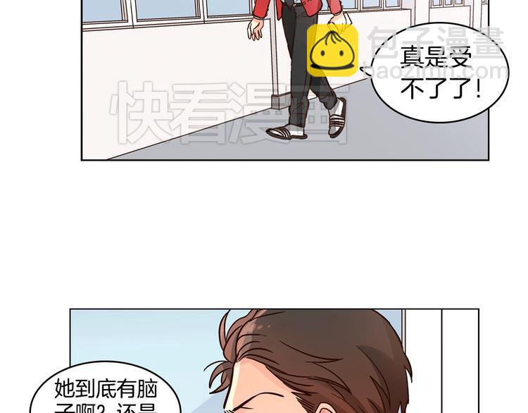第5话（下）我要对女神发起反击！7