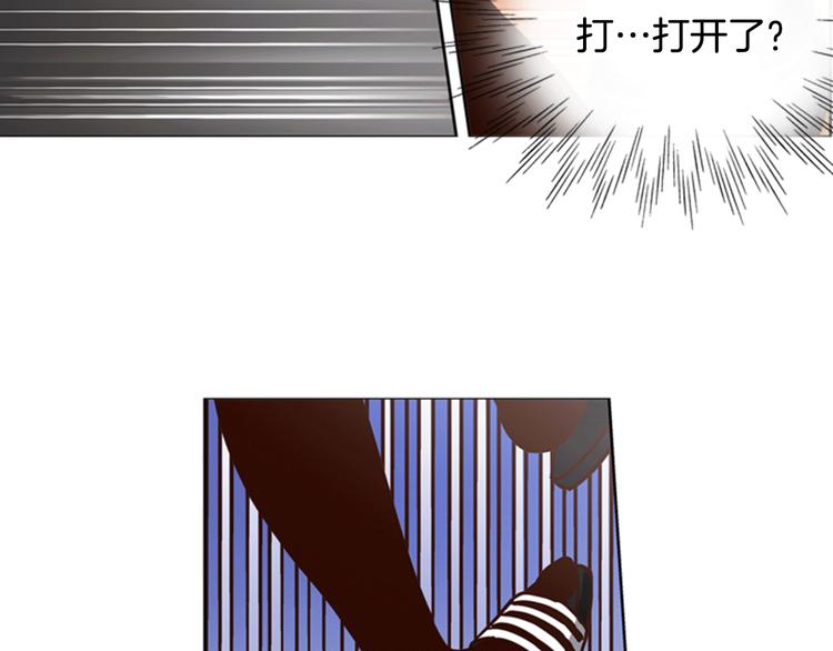 第3话 女神我是清白的！68