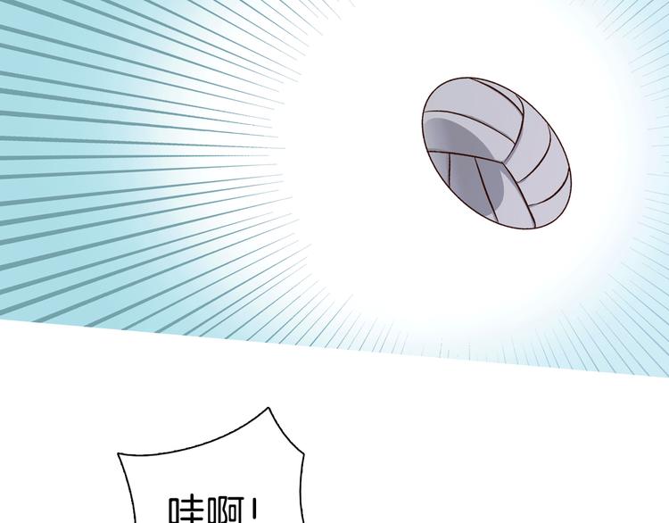 第1话 女神睡在我上面！172