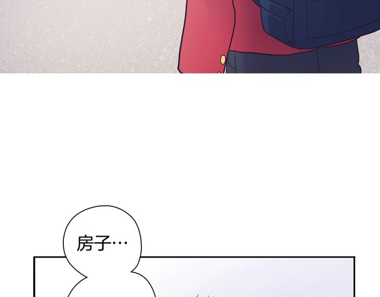 第1话 女神睡在我上面！198