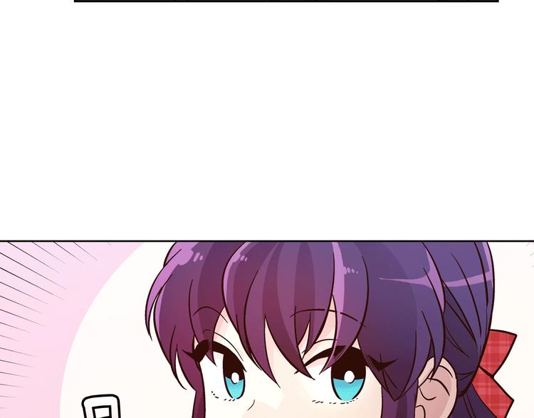 第5话（下）我要对女神发起反击！66
