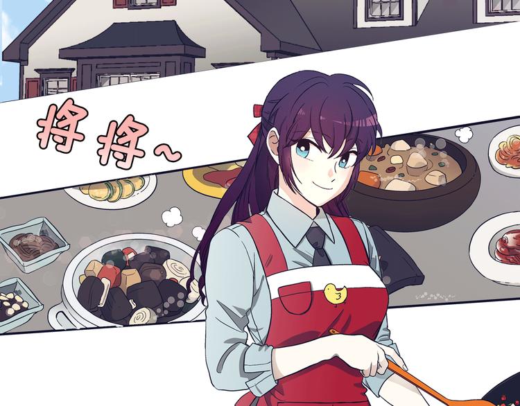 第2话 女神公然诱惑我！？58