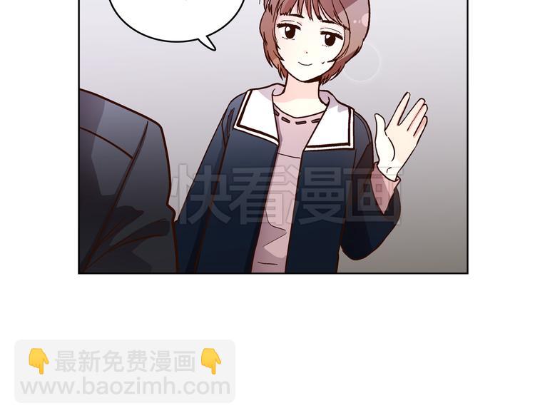 第6话（上）我好像撞见了不得了的事！29