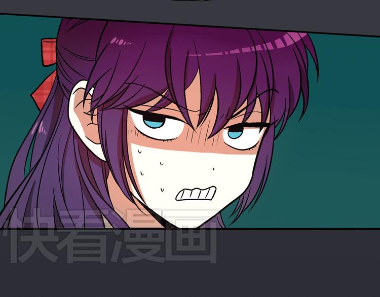第1话 女神睡在我上面！218