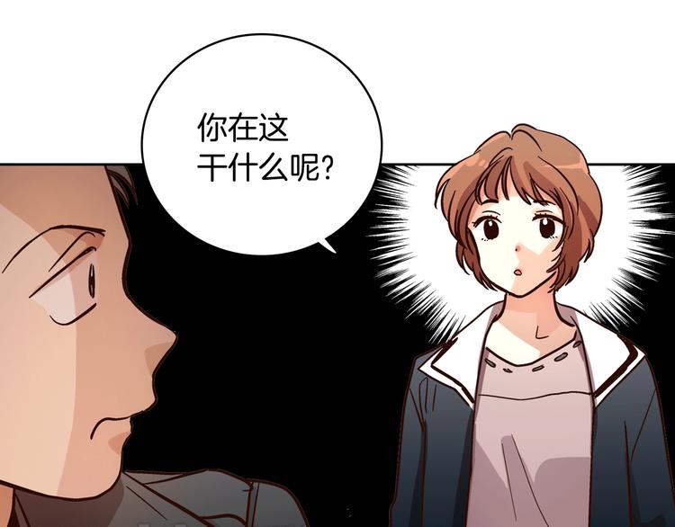 第5话（下）我要对女神发起反击！86