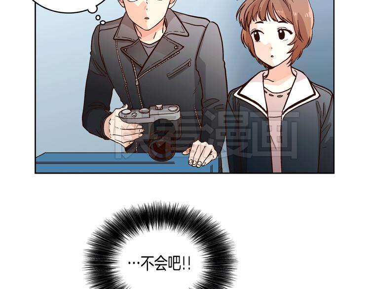 第6话（上）我好像撞见了不得了的事！12
