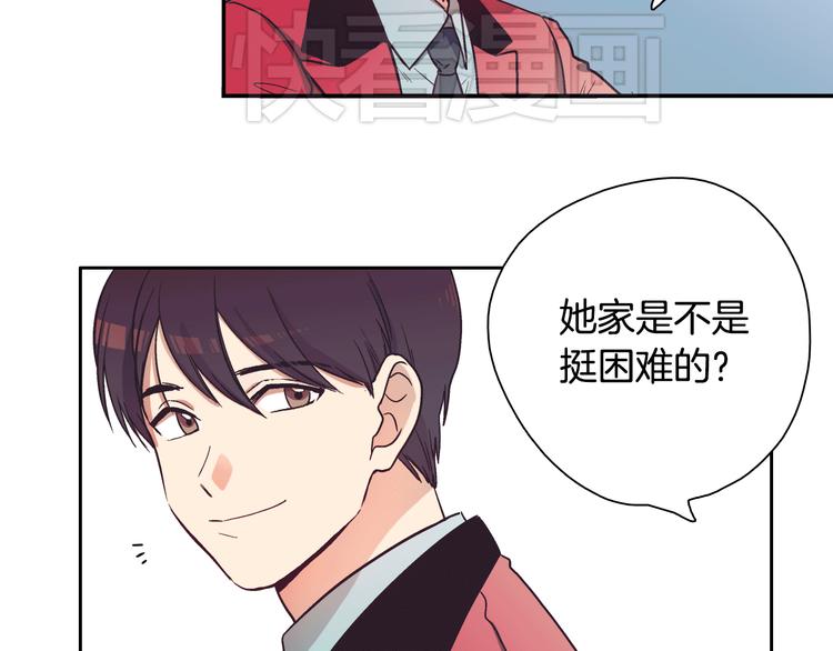第1话 女神睡在我上面！161