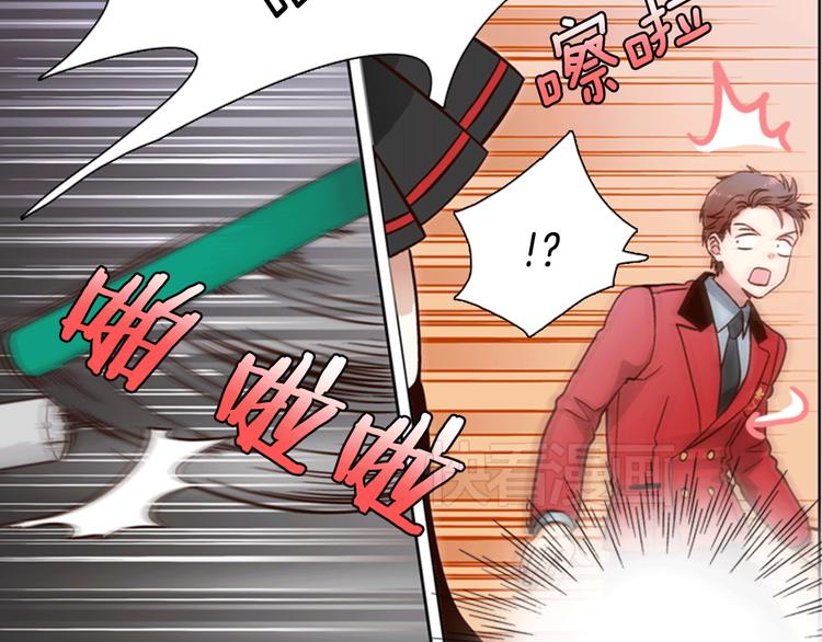 第3话 女神我是清白的！67