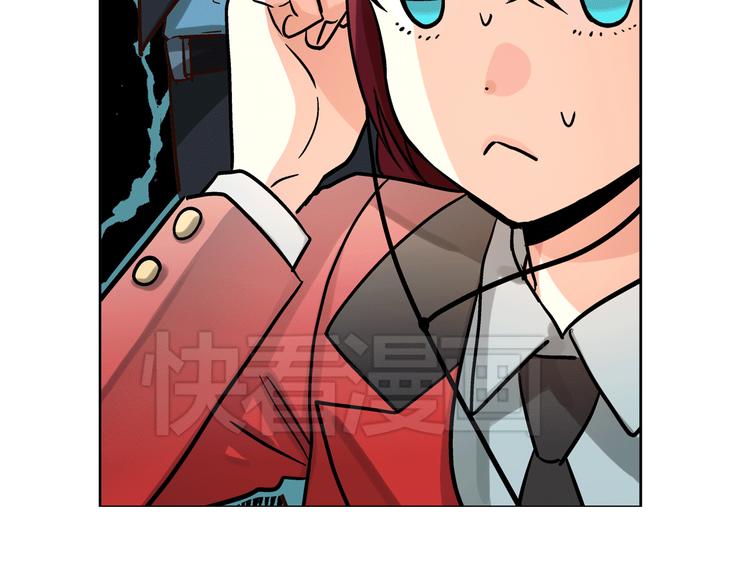 第5话（下）我要对女神发起反击！22